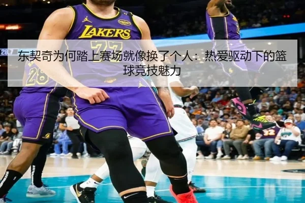 img_1791921989905_2271_0_745.jpg(MANGOSPORTS)